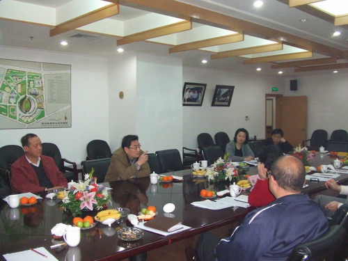 省政协文化卫生体育委员会黄龙研讨(图2)