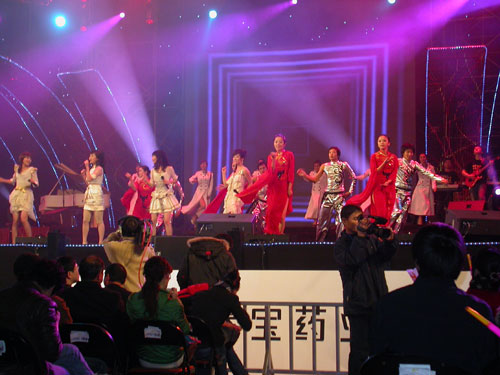 青春宝·金屏风 群星助阵唱响2008(图1)