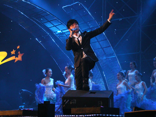 青春宝·金屏风 群星助阵唱响2008(图6)