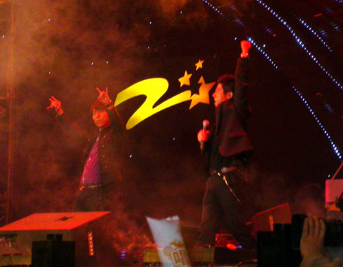 青春宝·金屏风 群星助阵唱响2008(图7)