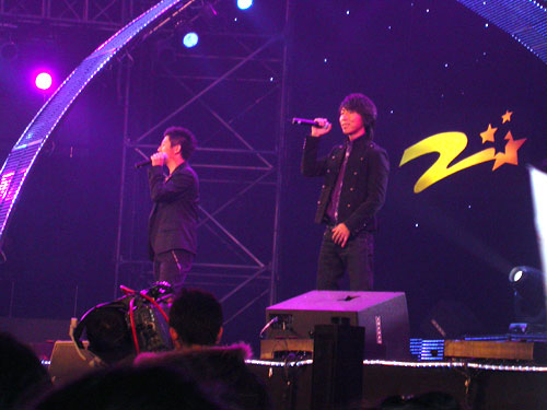 青春宝·金屏风 群星助阵唱响2008(图9)