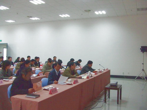 黄龙举行2008创业与创新研讨会(图3)