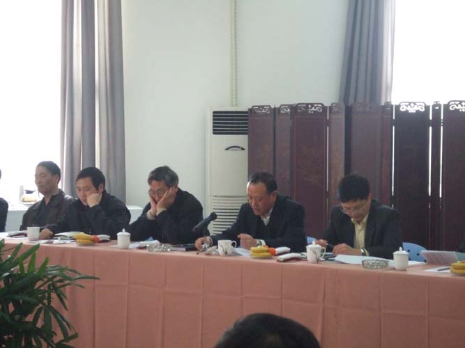 浙江省体育局申办全运会工作会议在黄龙举行(图2)