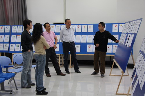 中国体育场馆协会标志预评审结束(图2) 中国体育场馆协会标志预评审结束(图2)