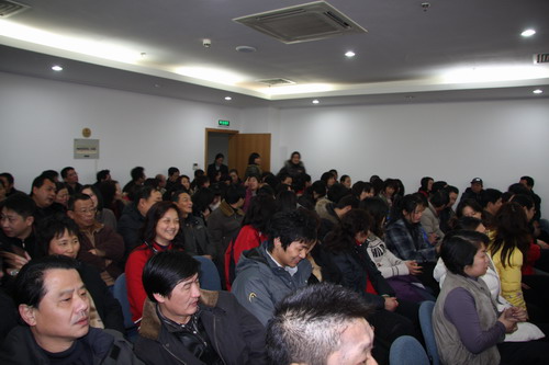 黄龙体育中心召开职工大会(图2)