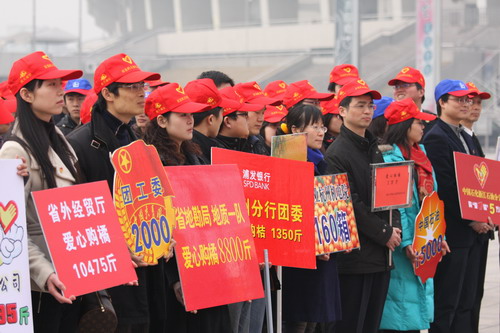 情系三农  心“柑”情“援”(图2)