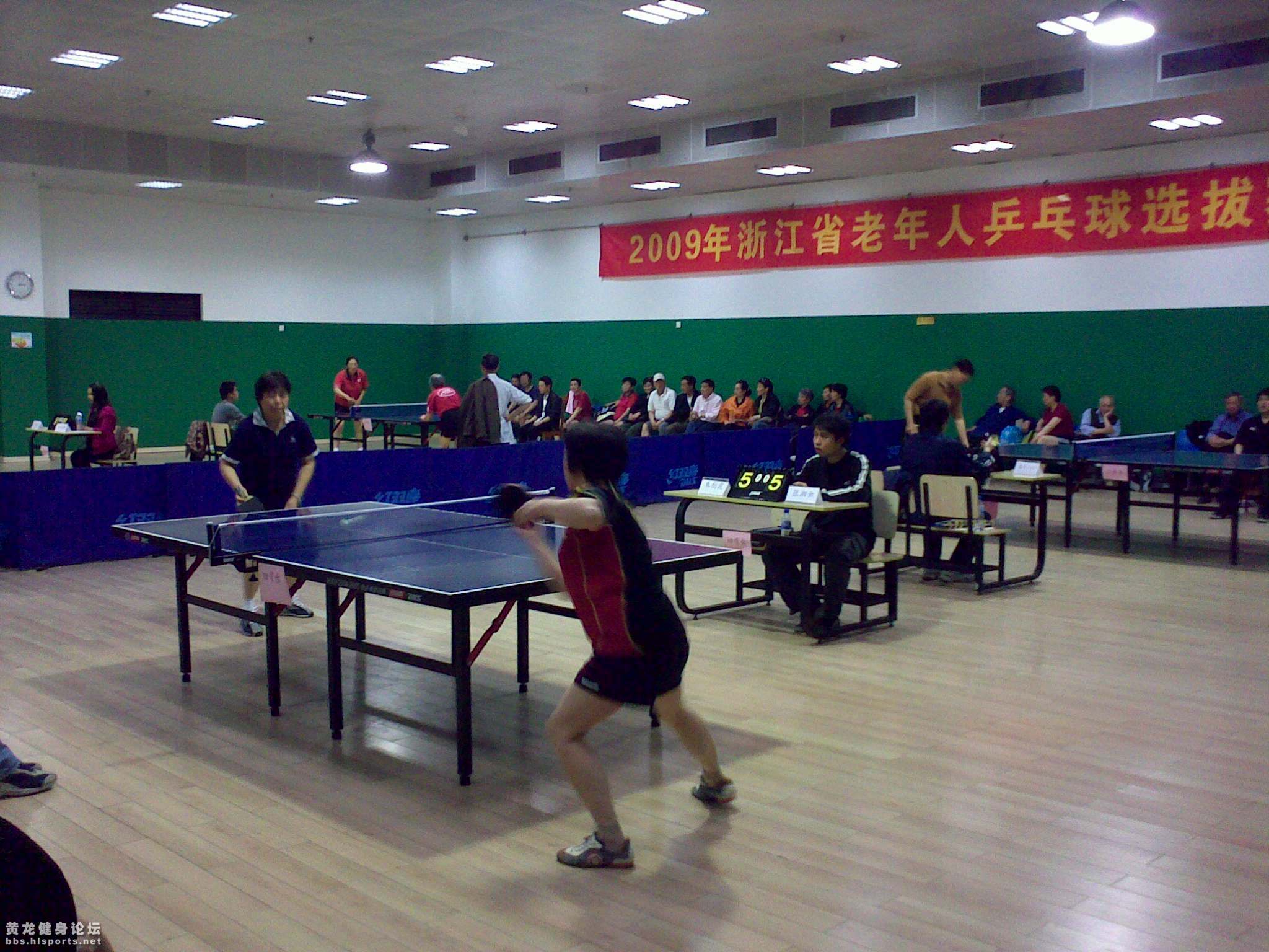 浙江省2009年老年人乒乓球选拔赛黄龙举行(图1)