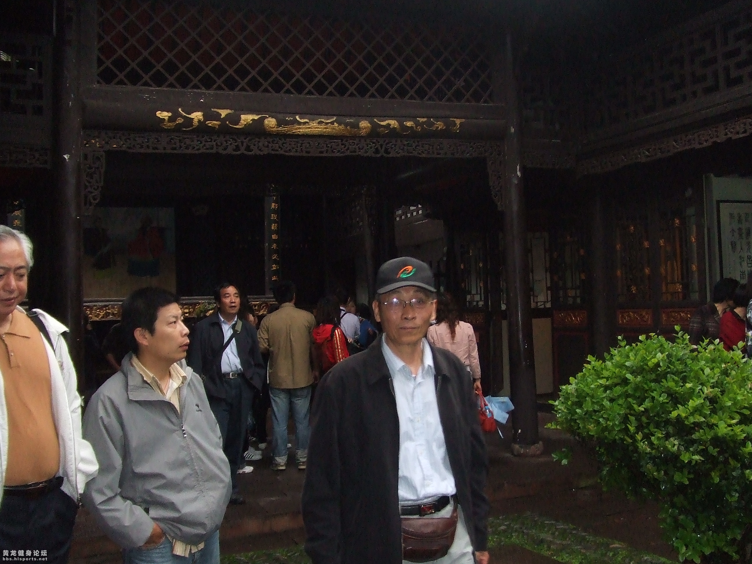 工会组织职工赴张家界疗养(图1) 工会组织职工赴张家界疗养(图1)