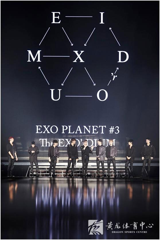 2016 EXO PLANET #3-The EXO‘rDIUM–杭州站(图2)