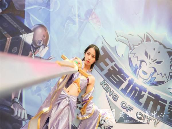 王者之城王者再临演唱会(图4)