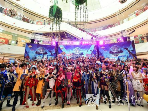 王者之城王者再临演唱会(图9)