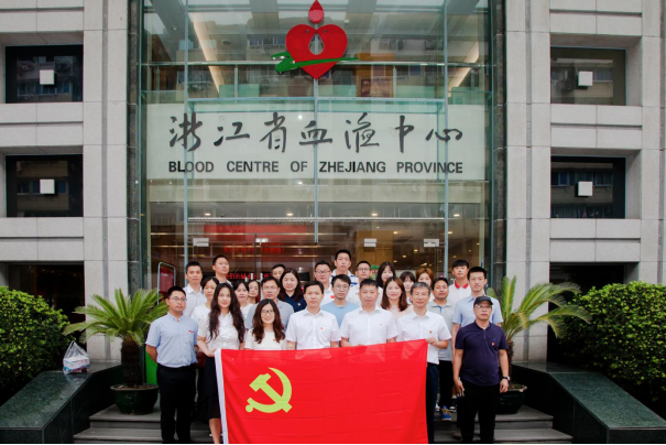 学党史办实事 无偿献血(图1)