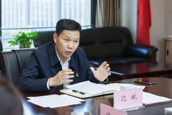 黄龙体育中心召开党史学习教育推进会(图1)