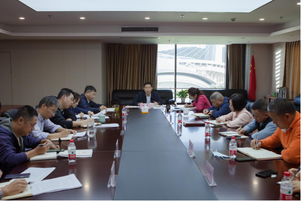 黄龙体育中心召开党史学习教育推进会(图3)