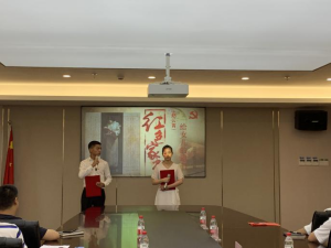 “诵读红色经典·传承红色基因”(图4)