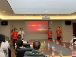 “诵读红色经典·传承红色基因”(图2)