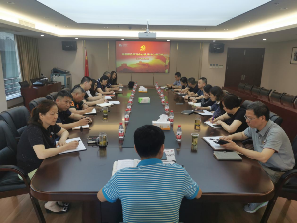 深刻领会光荣使命  勇于扛起重大责任(图2)