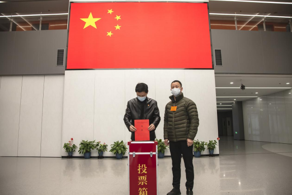 黄龙中心做好人大选举工作(图1)