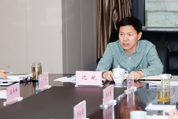 黄龙中心党委部署落实安全生产工作(图1)