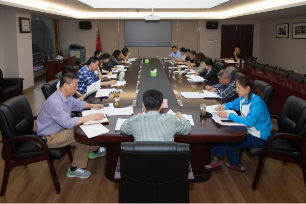 黄龙中心党委部署落实安全生产工作(图2)