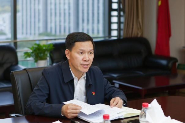 黄龙体育中心党委召开学习贯彻全省体育工作会议精神(图1) 黄龙体育中心党委召开学习贯彻全省体育工作会议精神(图1)