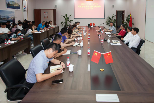 增强新时代体育使命担当（李云林、蒋萌）5月28日(图2)