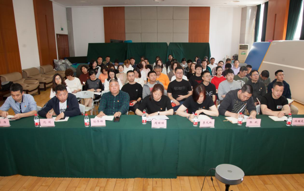 黄龙中心举办党史专题讲座(图2)