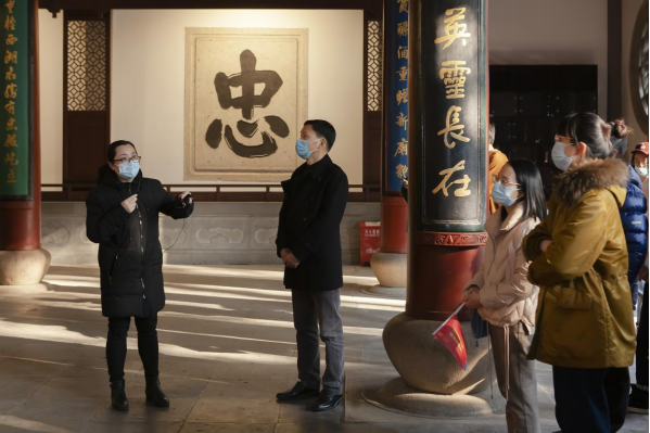 携手迎亚运   同心创文明(图2)