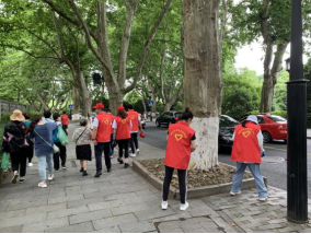 举行“百年荣光·我为党旗添光彩”志愿服务活动(图6)