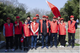 （健步走3月4日）文明迎亚运、健康一起走(图7)