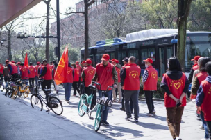 （健步走3月4日）文明迎亚运、健康一起走(图5)