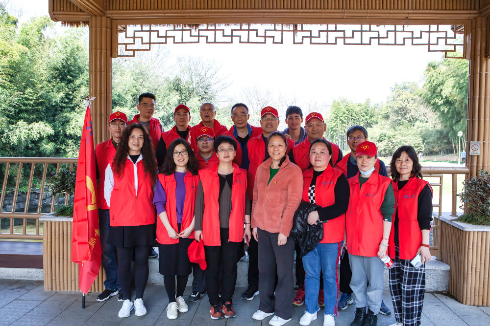 文明迎亚运、健康一起走 黄龙中心工会开展迎春健步走活动(图10)