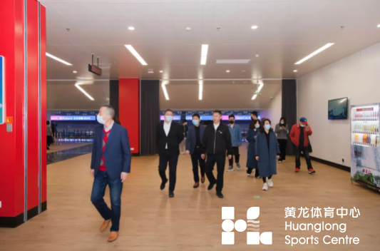 浙江省青少年体育运动联合会筹备会在省黄龙体育中心举行(图2) 浙江省青少年体育运动联合会筹备会在省黄龙体育中心举行(图2)