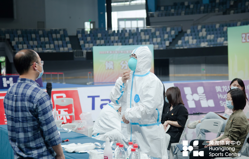 黄龙体育中心场馆群组织召开医疗服务及公共卫生专题培训(图2)