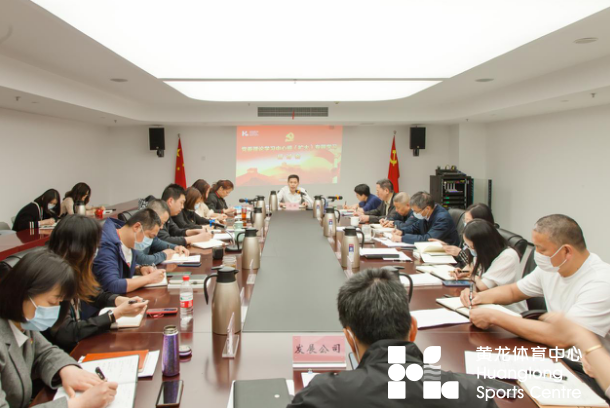 深入学习习近平关于体育的重要论述(图2) 深入学习习近平关于体育的重要论述(图2)