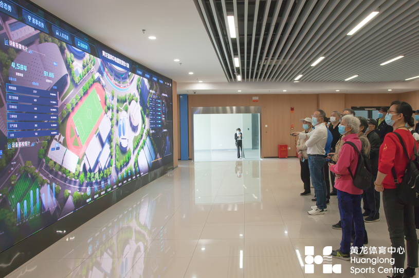 看黄龙新颜 忆初心使命——黄龙体育中心离退休支部主题党日活动(图5)