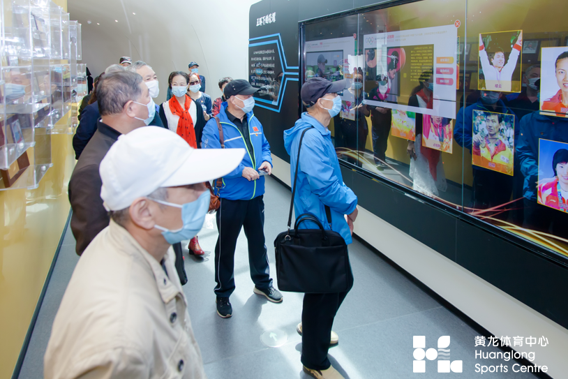 看黄龙新颜 忆初心使命——黄龙体育中心离退休支部主题党日活动(图6)