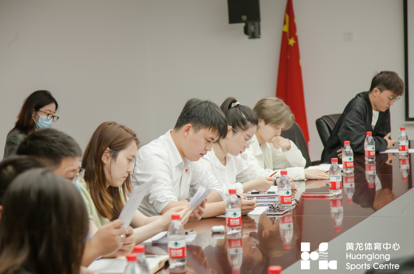 省黄龙体育中心深入学习习近平总书记在庆祝中国共产主义青年团成立100周年大会上的讲话(图3)