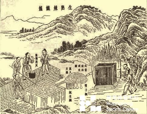 中国历史上杰出科学家网上主题展(图7)