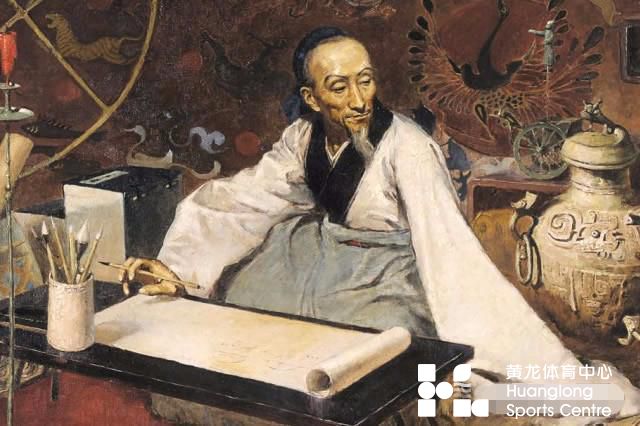 中国历史上杰出科学家网上主题展(图9)