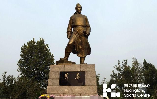 中国历史上杰出科学家网上主题展(图10)