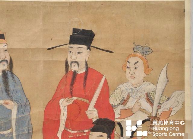 中国历史上杰出科学家网上主题展(图16)