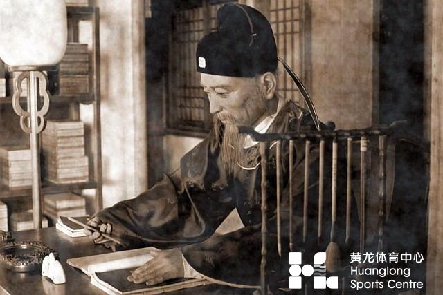 中国历史上杰出科学家网上主题展(图18)