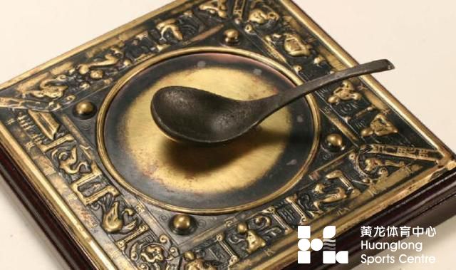 中国历史上杰出科学家网上主题展(图19)