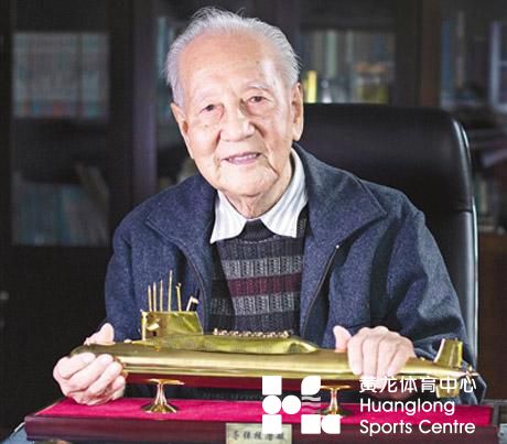 新中国十大科学家网上主题展(图3)