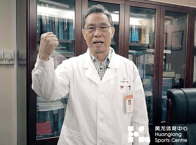 新中国十大科学家网上主题展(图9)