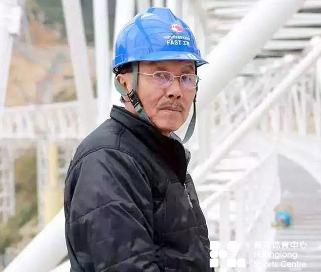 新中国十大科学家网上主题展(图10)