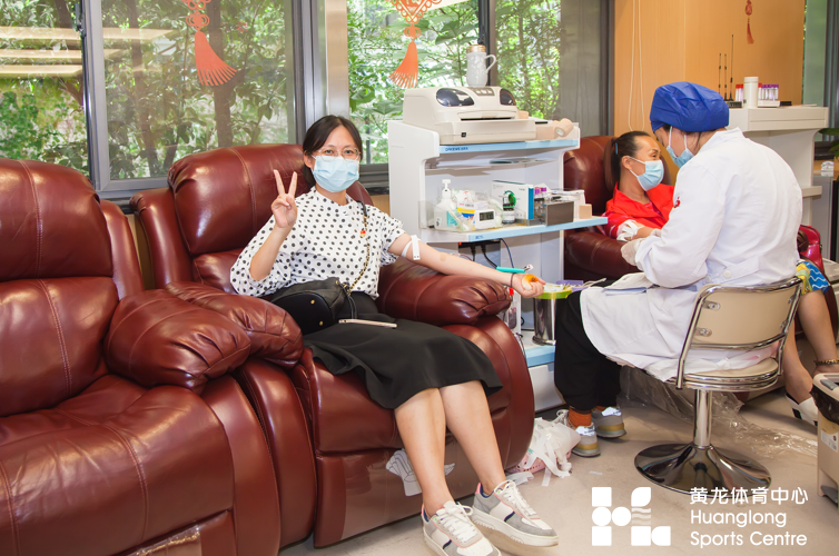 无偿献血浓浓情 红色血脉代代传 ——黄龙体育中心组织职工开展无偿献血活动(图4)