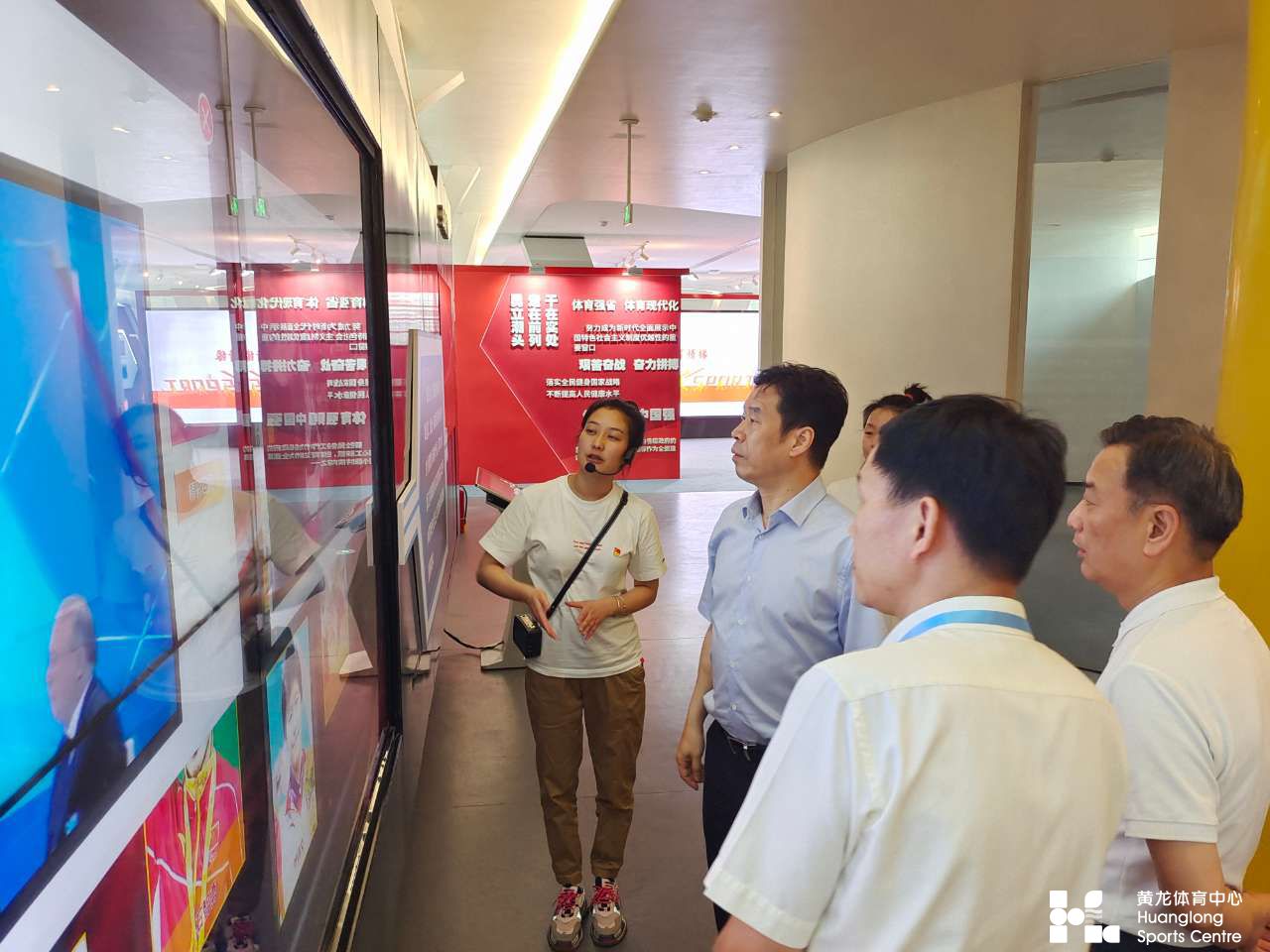 省体育局党组书记、局长郑瑶赴黄龙体育中心检查指导安全生产及大型活动保障工作(图3)