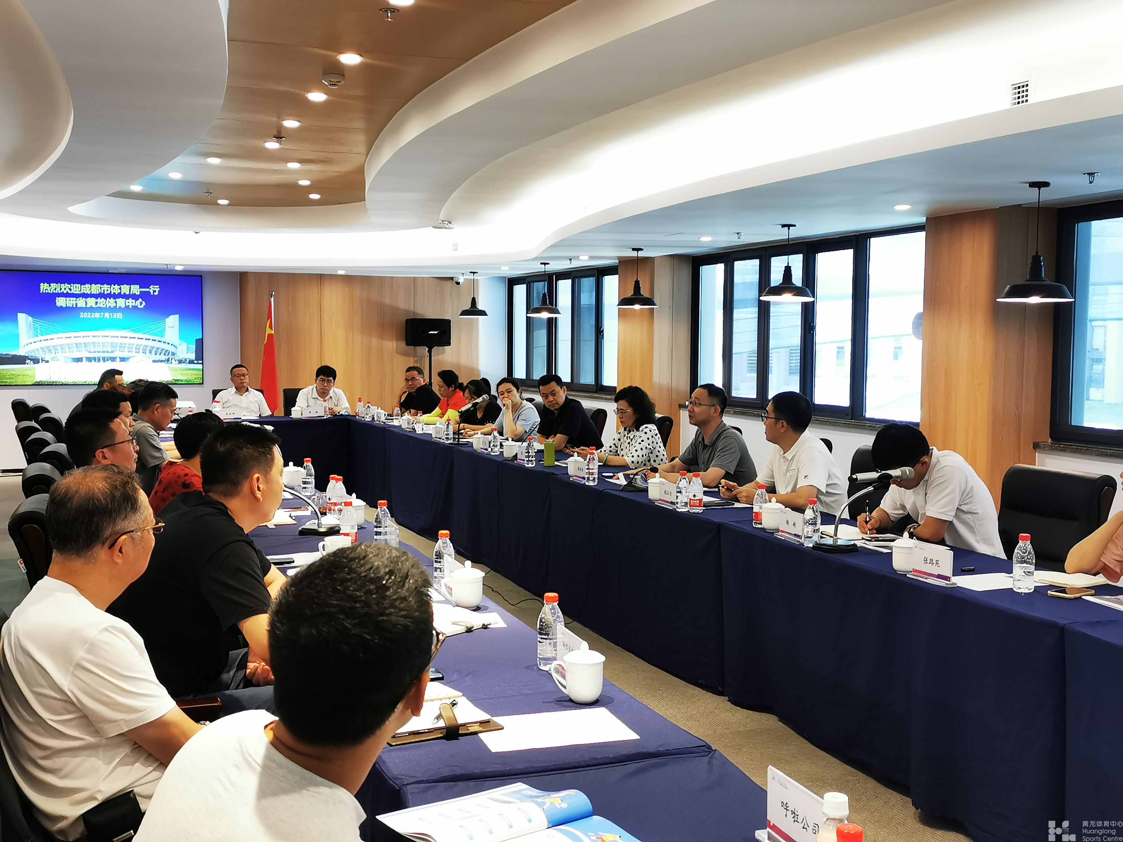 成都市体育局赴浙江省黄龙体育中心考察交流场馆智慧化建设情况(图3)